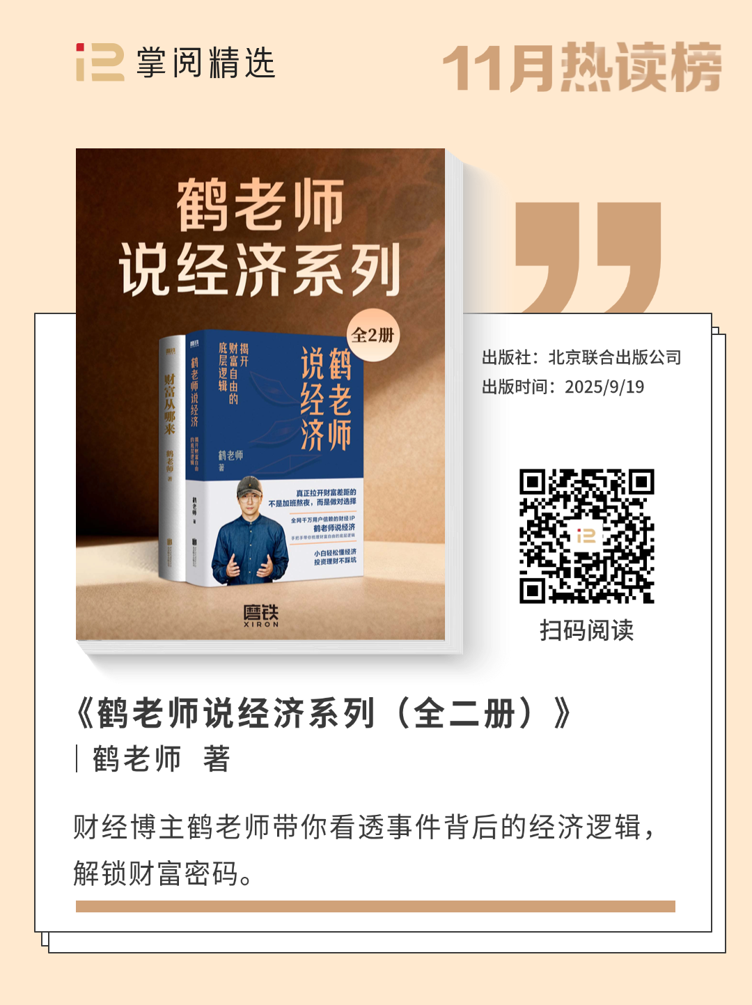 0557fc7d63804e02aa78f84c2d1b3cef.png 0557fc7d63804e02aa78f84c2d1b3cef.png