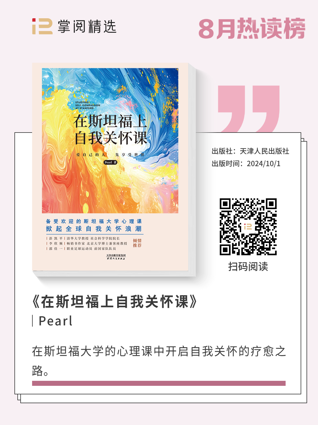 091ab5609f23430aa652b6956eb7a124.png 091ab5609f23430aa652b6956eb7a124.png