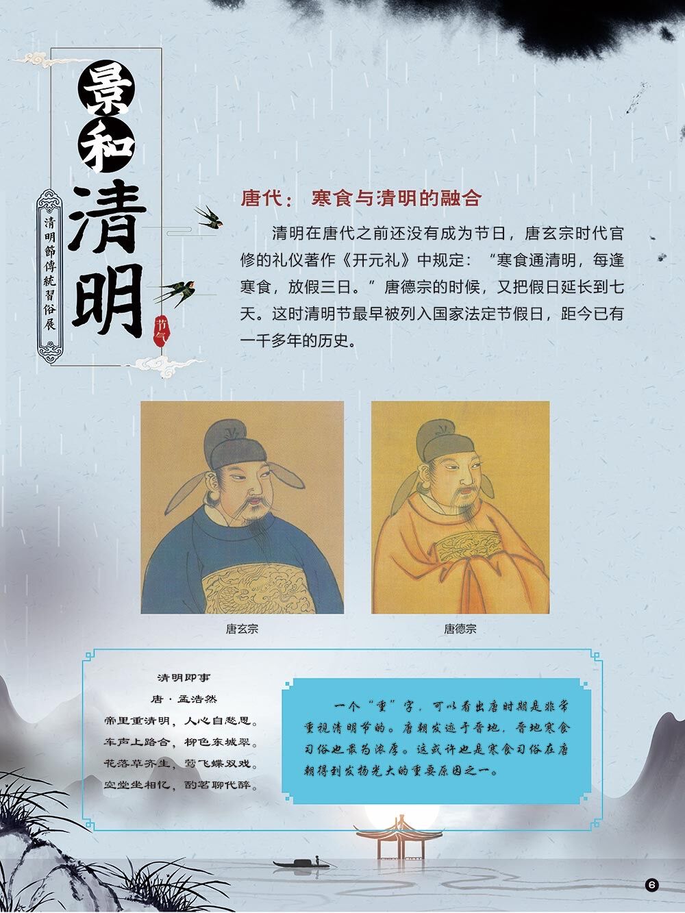 0cbb270c3fcb4108b9478614528b7b5c.jpg 0cbb270c3fcb4108b9478614528b7b5c.jpg