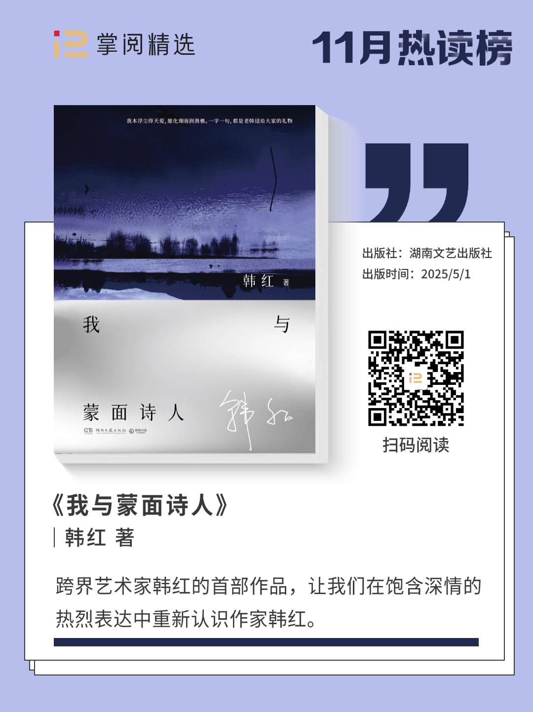 0db21d265e274effb2cd5ce05928406d.png 0db21d265e274effb2cd5ce05928406d.png