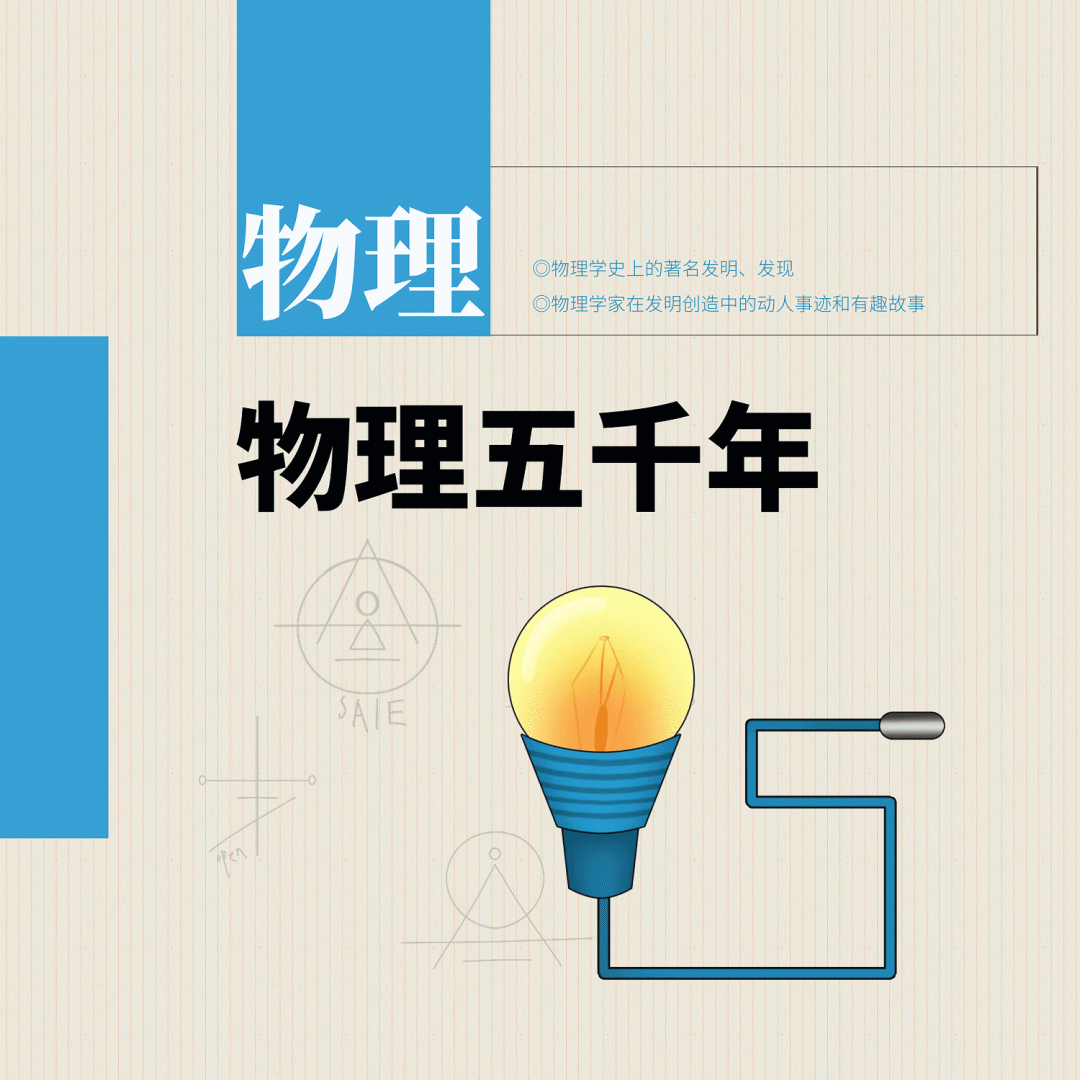 0dd8be9b37c6473db24dfd83ec853d54.png