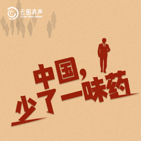 0fe3a239f3314489b835f1c130495e20.Png