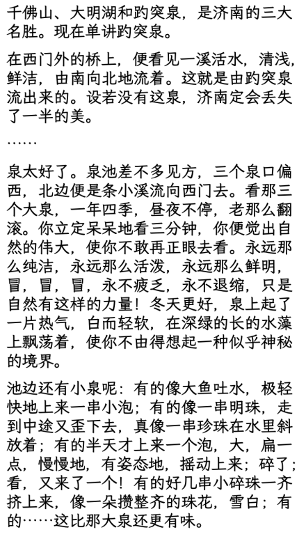 14592ffa653147c99ad11d801cde5d1c.Png