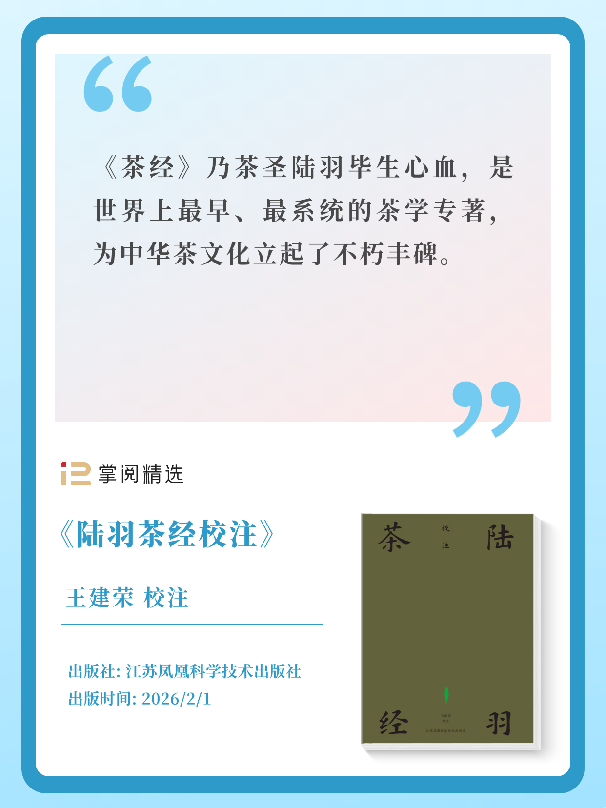 160f012d82c649d5bb6a5c5e89931624.png