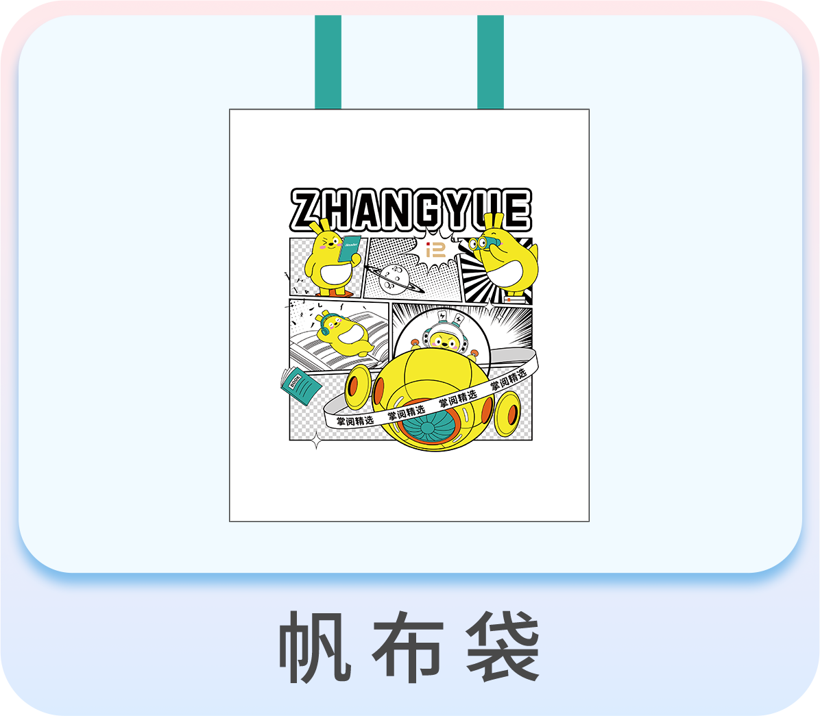 1784c8908c3b4100a656c2f66ae37e64.png 1784c8908c3b4100a656c2f66ae37e64.png