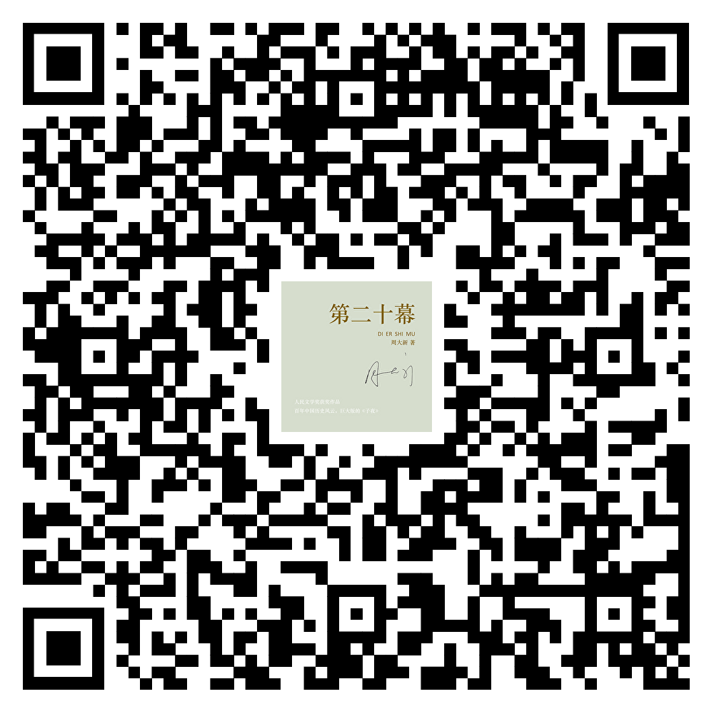 1a00b525f5e6457ebe77c7ea29479bda.Png