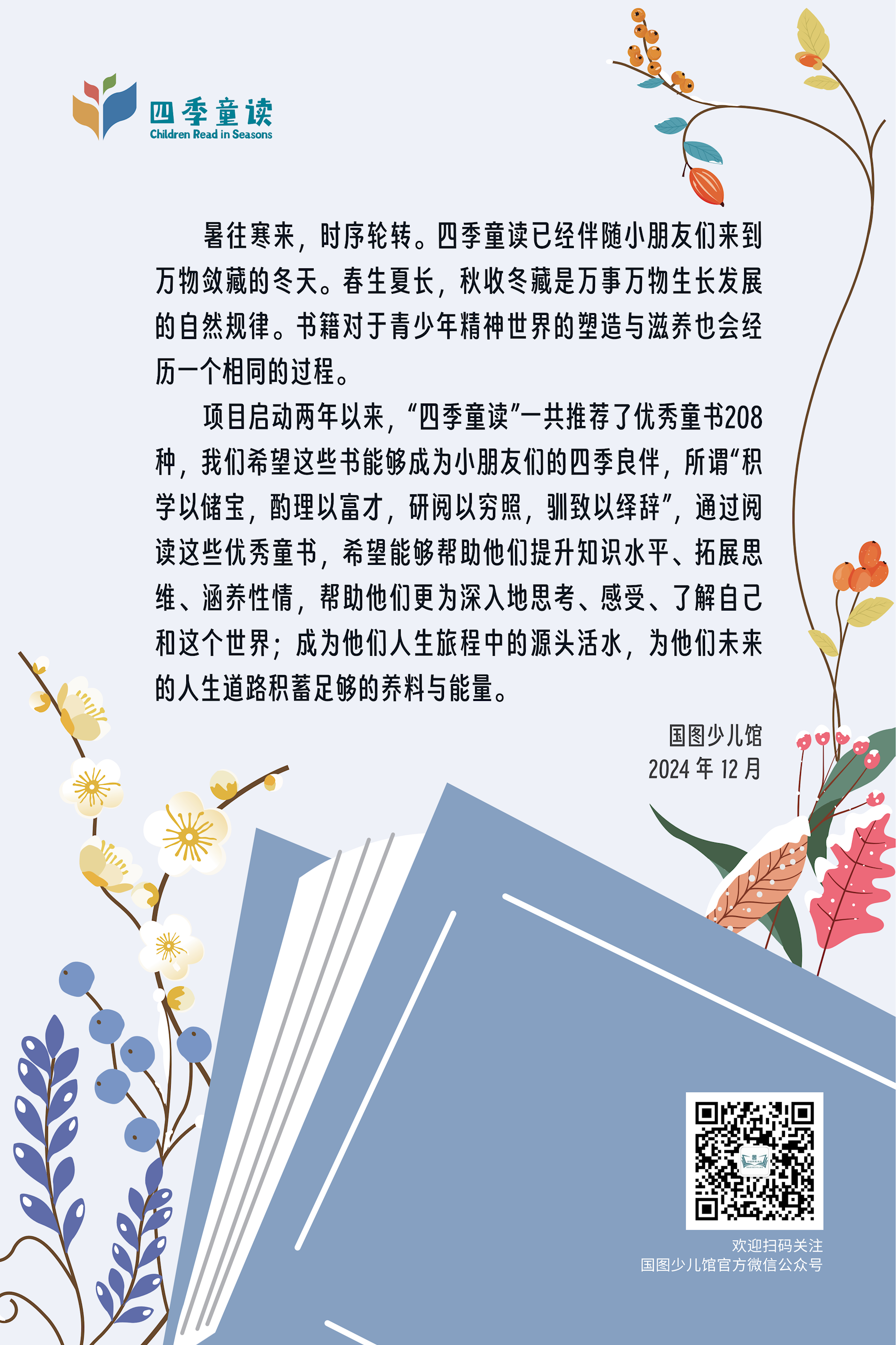 1a3b37642c22440cab23926abe926a75.png