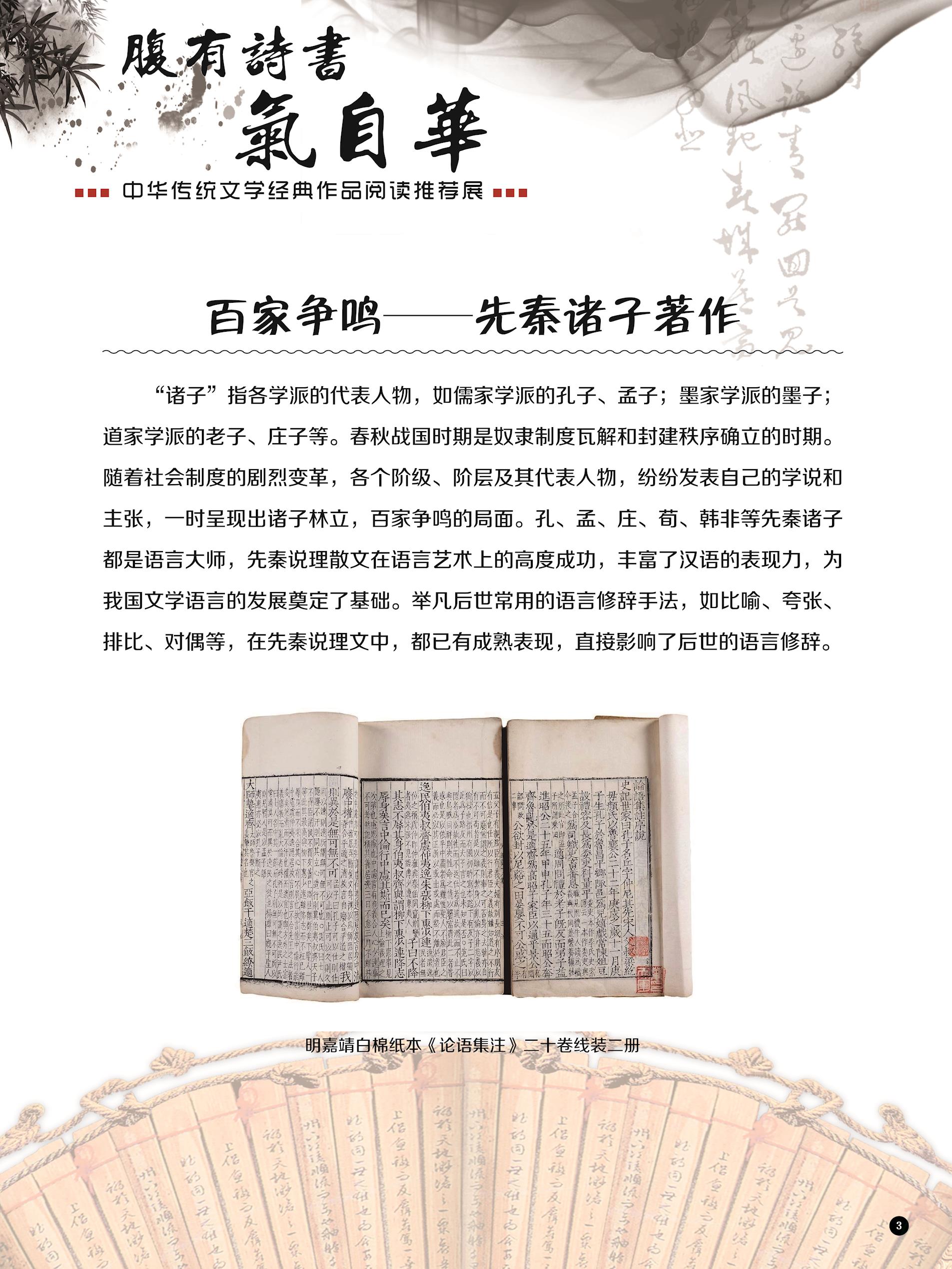 1c8a870b9c864ee495d12a1cf913fc6a.jpg