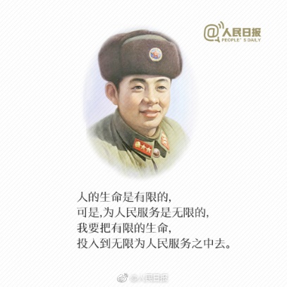 1cd37e04496f4af0a8b5bcf56fcf7a51.Jpeg