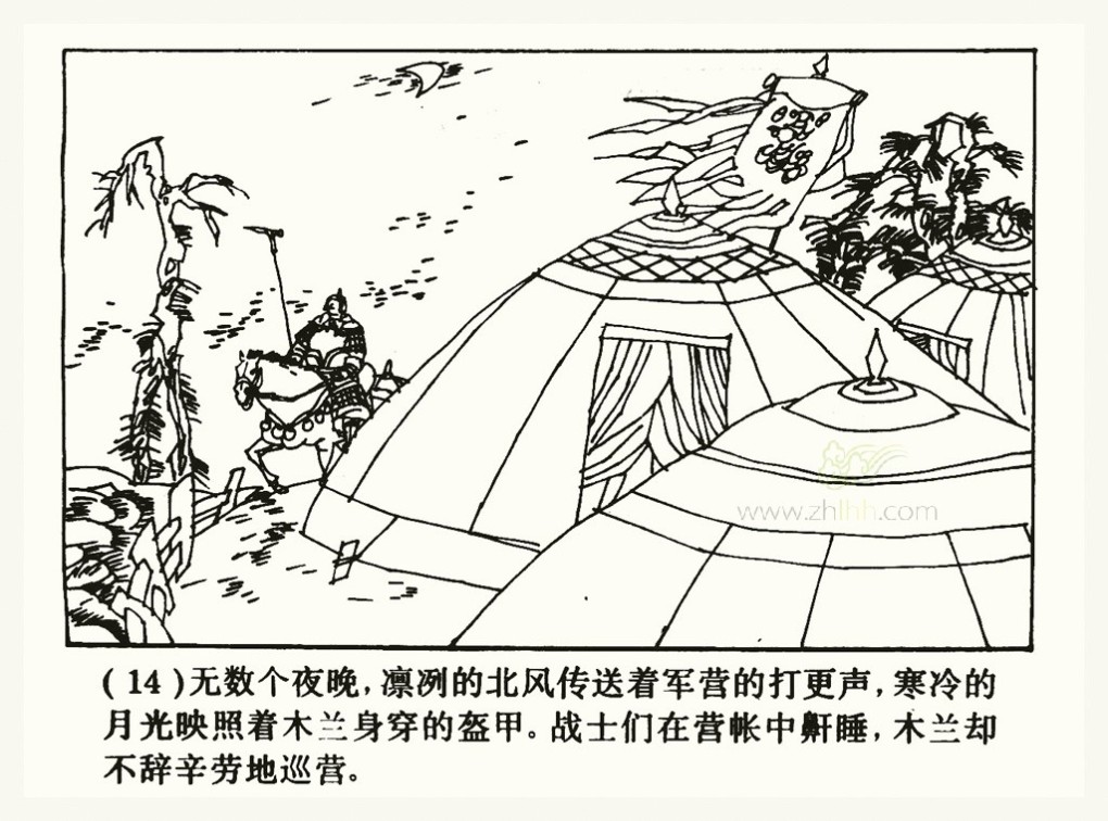 1cedc3c66fe34dfc9da65c68a933d383.jpg
