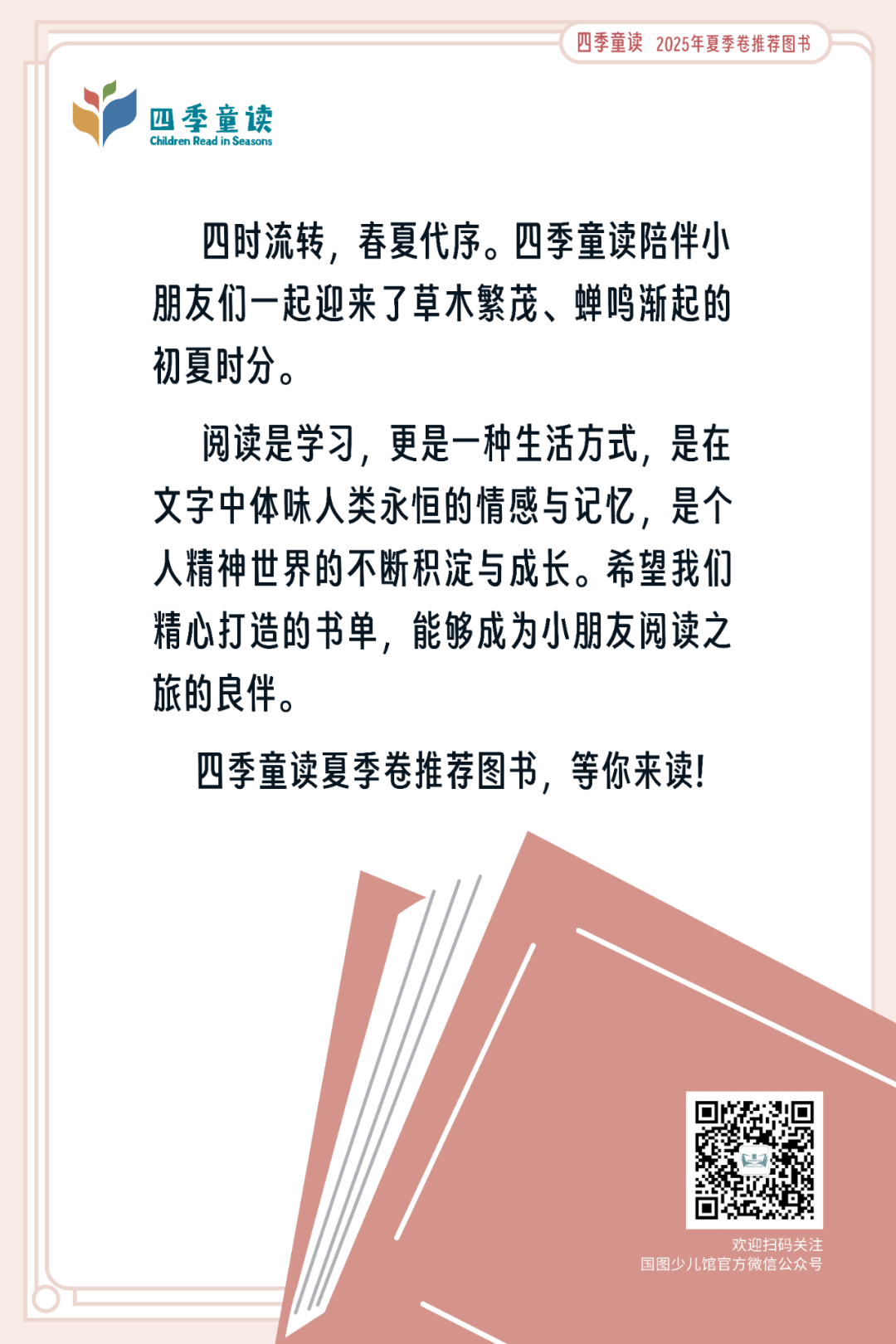 1eca8a0e74104f4a9fe52f4cfbc7ab3b.png