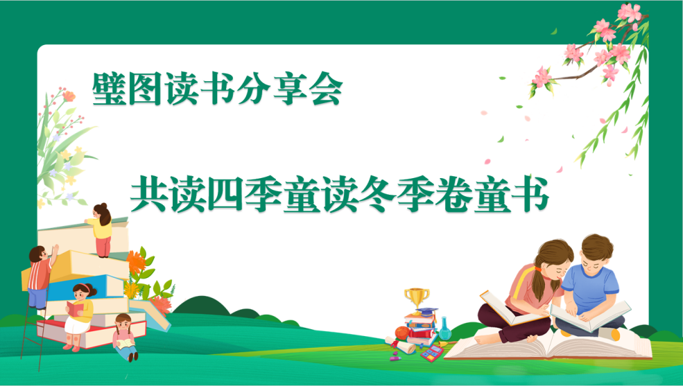 20332e5904ec402083f967935de4b358.Png