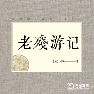 20343872537d417b9dbdef65084ed4f8.Png