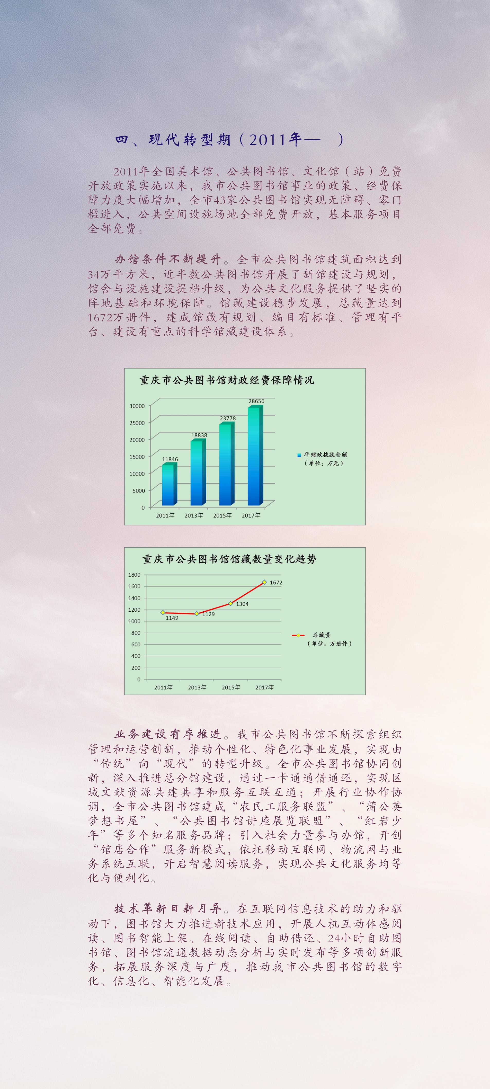 219b98f6cc4149799c27ea1709dafa55.jpg