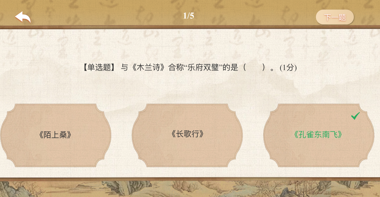 2321dd7db985445497229ec449dfa73f.png