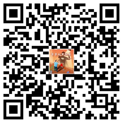 25831db2d0d14be2bbff86b7e20ab06a.Jpeg