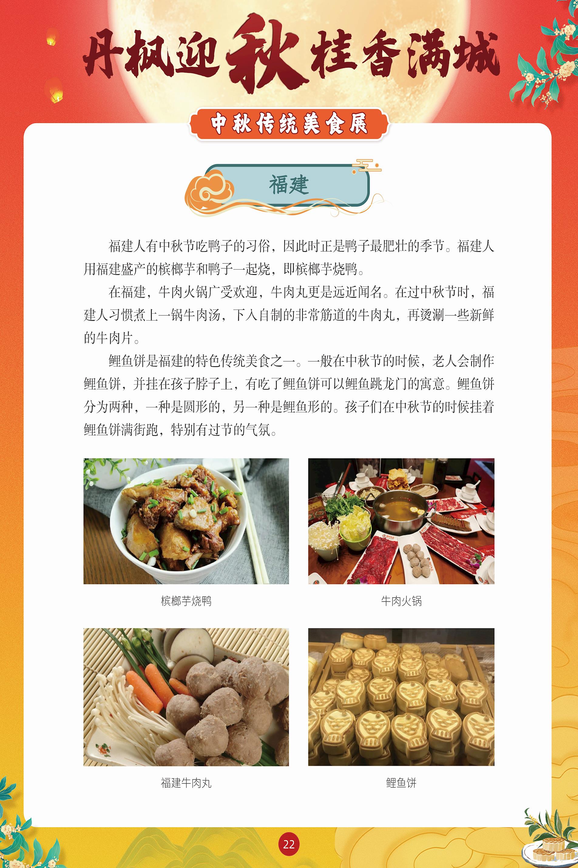 2791d002204d42f592a2cafe3ab4e996.jpg