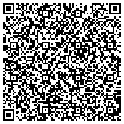 2855ef00f2f442dfb621dae0593051ed.Png