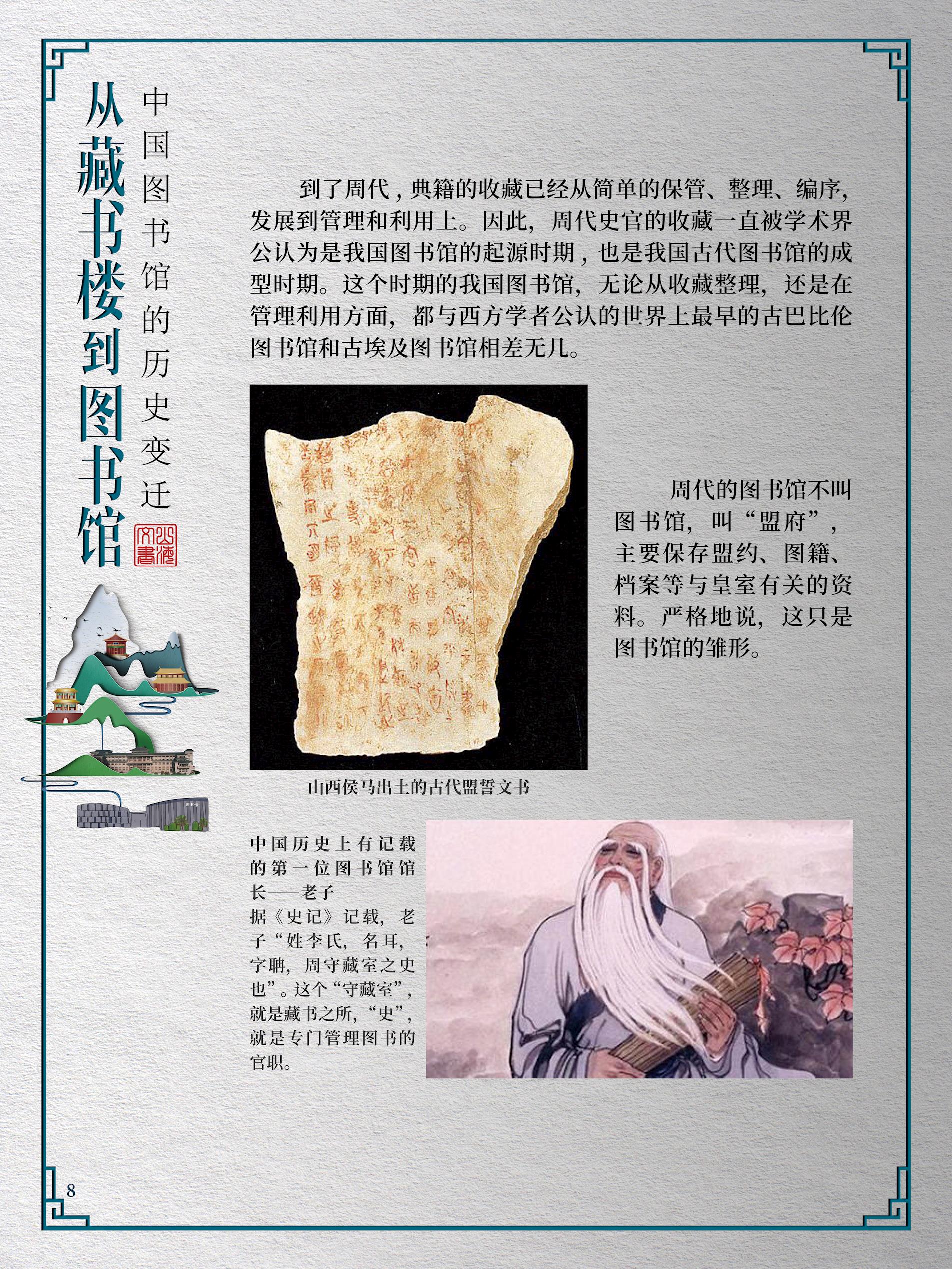 2ad6e9a431244fbd9797db54fbd3df68.jpg