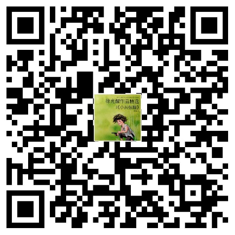 2b8c8f9969d34494974806c7fa84cfe2.Jpeg