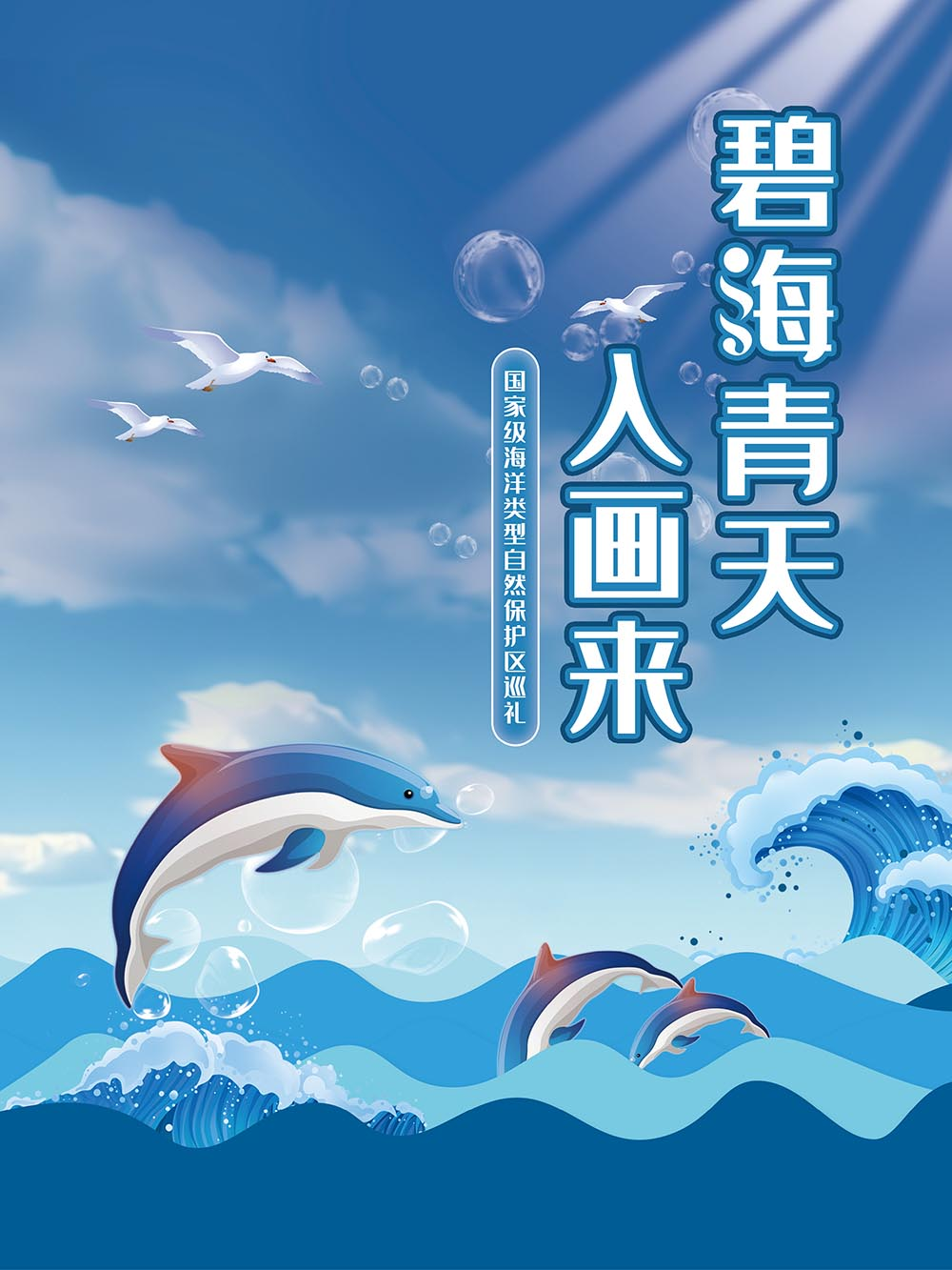 2c27d2fff8be46f3a206ab78a13576ce.png