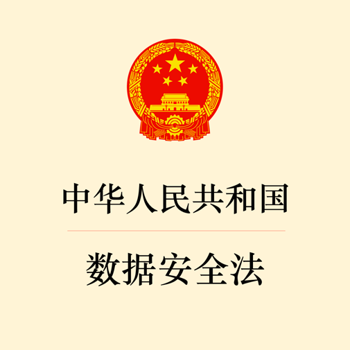 301d3ed1fb414e6a8ae5d77d55b801c4.Png