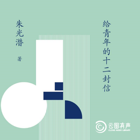 307cc26ccbc14a5d90f1696ea2efc031.Png