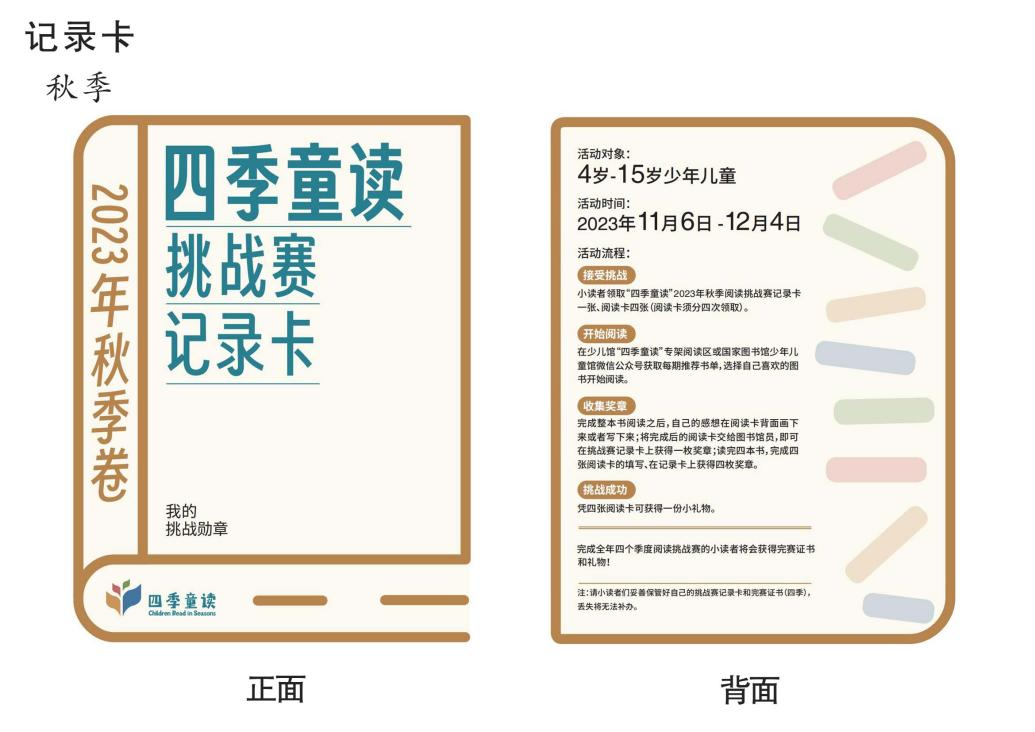 32dbf288ebba47b59a50a58b077797c0.png
