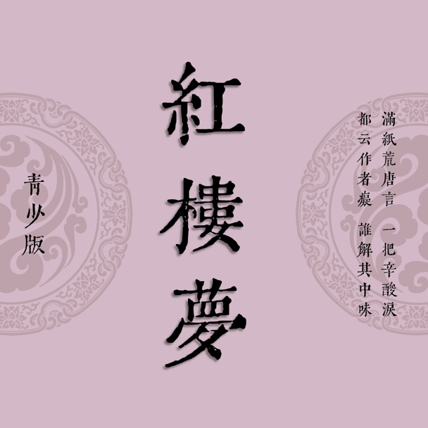 334c807403174de8aab37041e8041434.Png