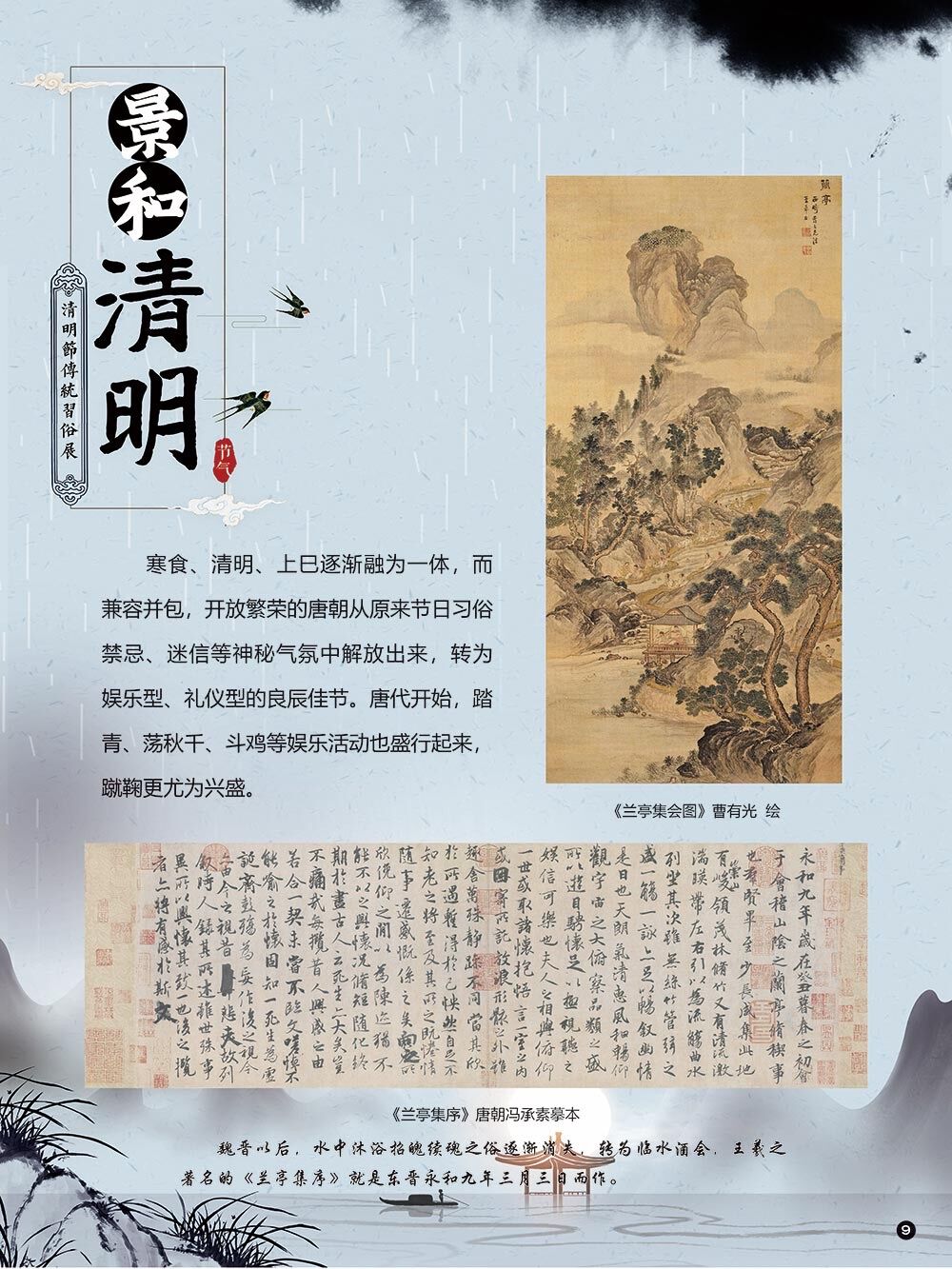 339243af8cf64d1dbcc6498ff4e44567.jpg 339243af8cf64d1dbcc6498ff4e44567.jpg