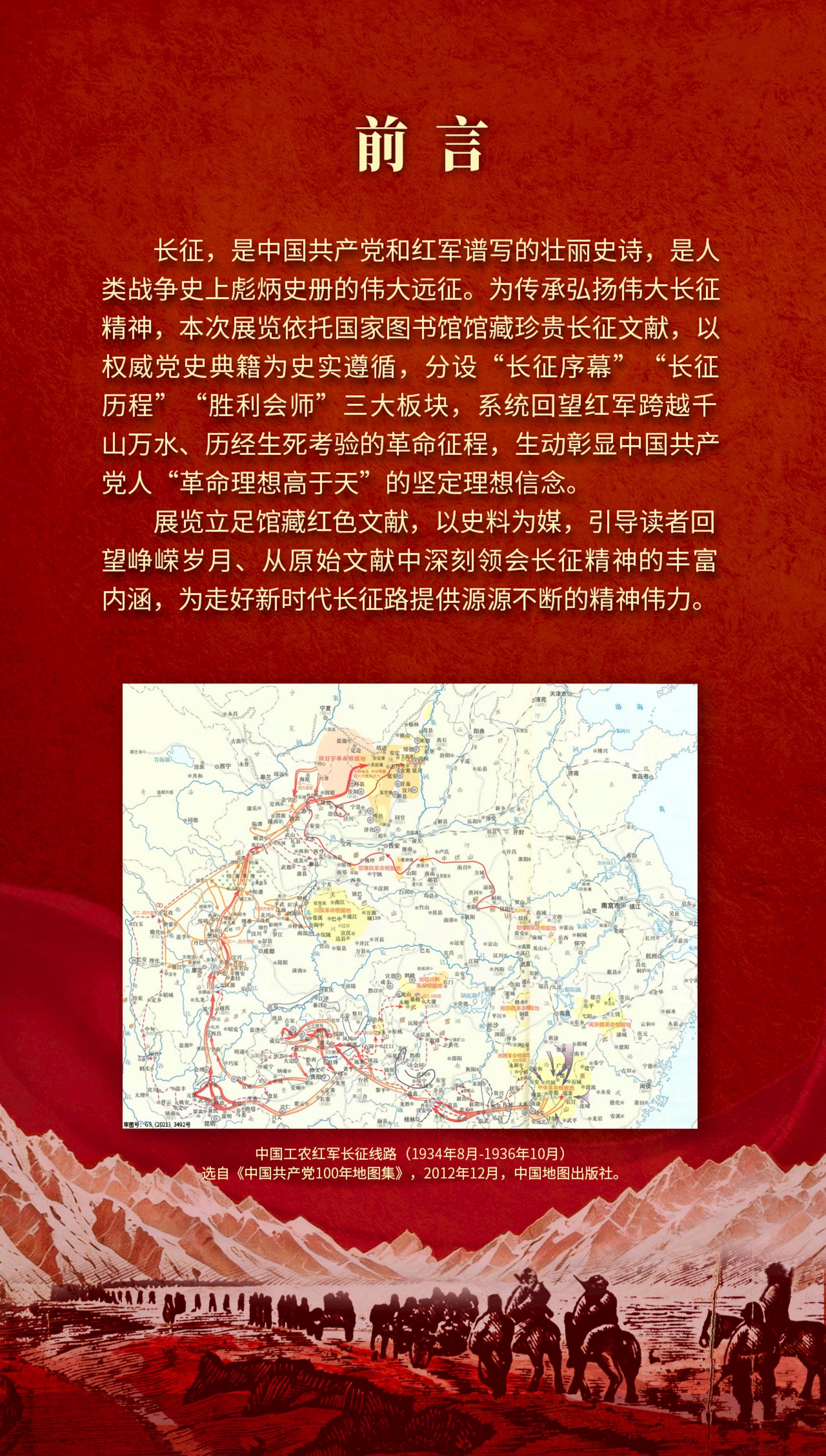 343abc47e52a4cfa81b34541da56cfd8.jpg