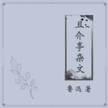 35caf8f8824f450283f05f6affda01ef.Png
