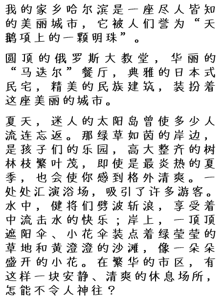 39b99191ade247c58dfee28d45c7d1e6.Png