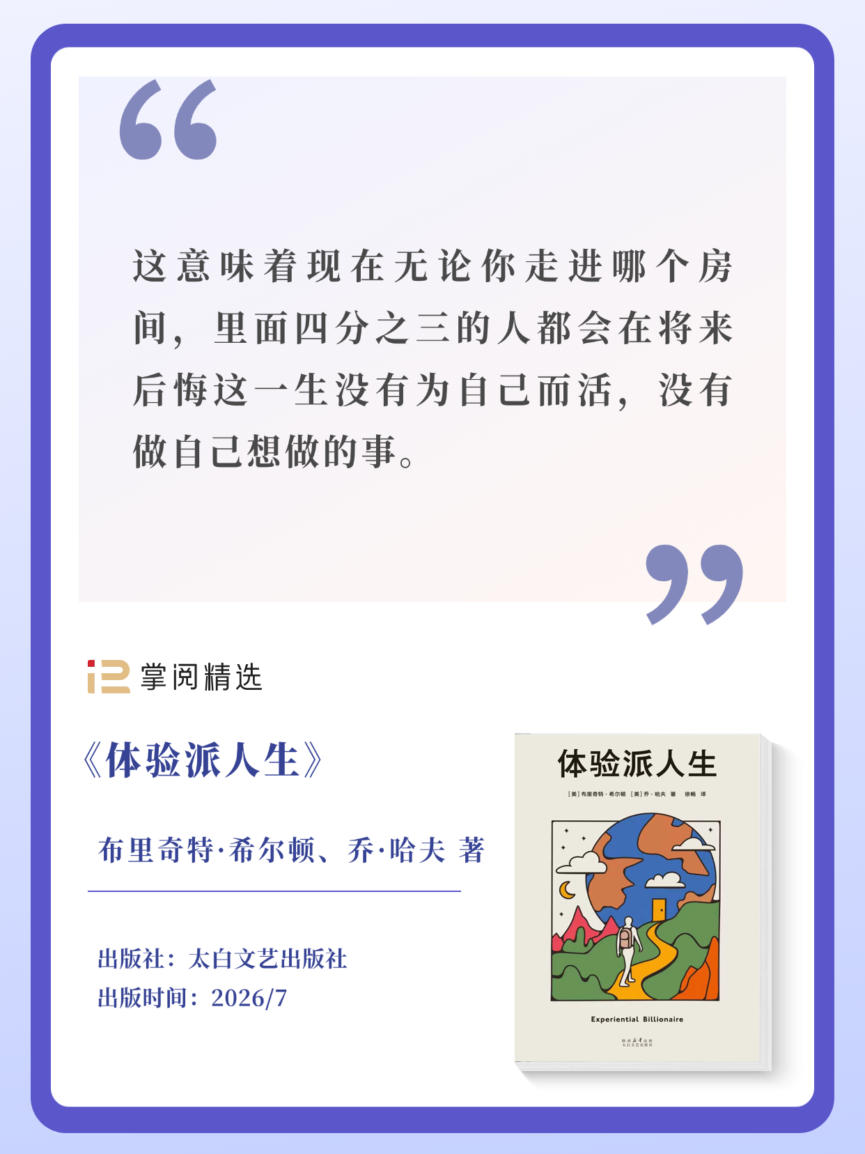 39e7e1926d504ed591fec10f747e9b8b.png