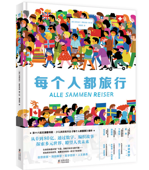 3ab6812aaa65448481e79cdca8d29d47.Png