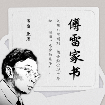 3b5621a35b374d1fbd512f857b9806d1.Png