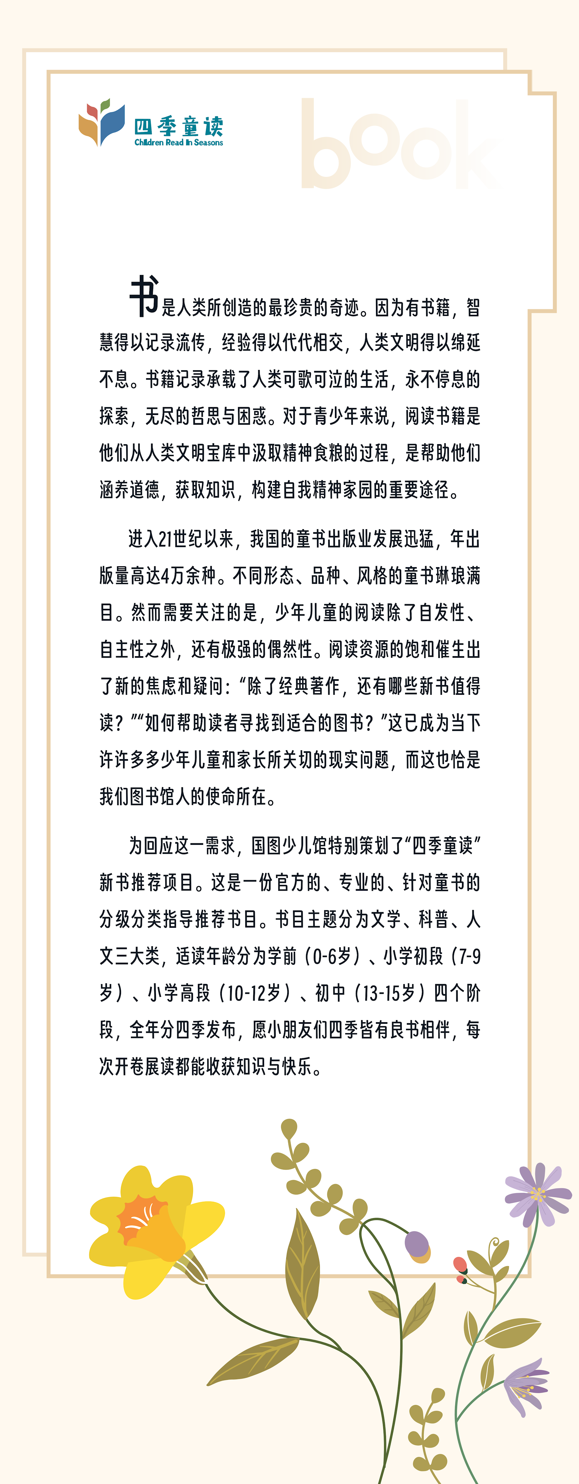 3da74e522c404c60b8ff4c25a91809ab.png