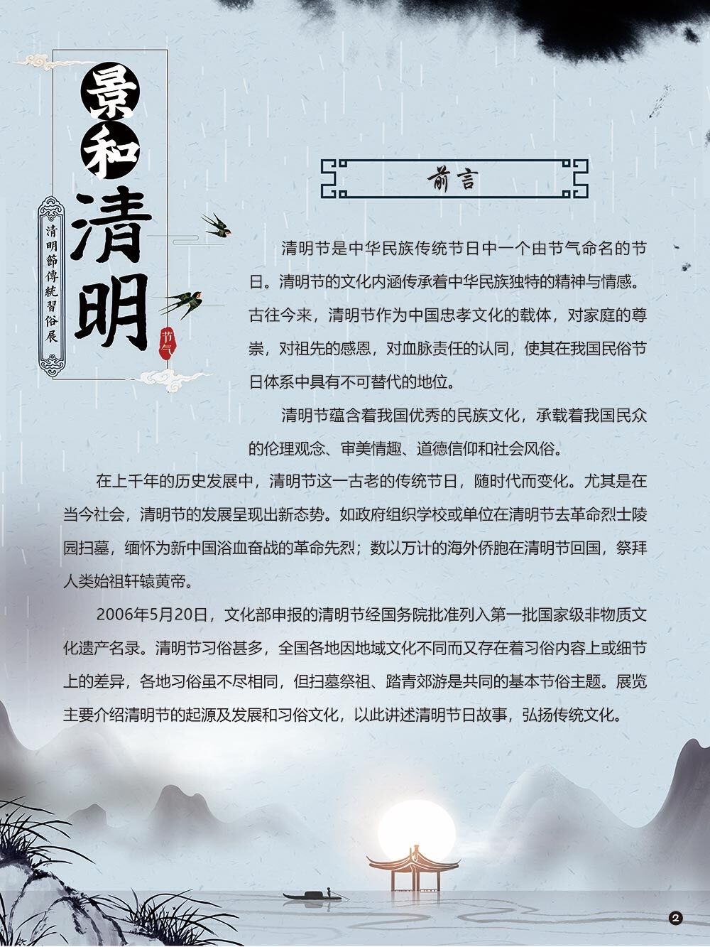 3ea95b4af3ed41e9a614d1b5ae3dab73.jpg 3ea95b4af3ed41e9a614d1b5ae3dab73.jpg