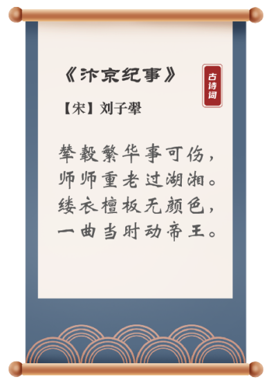 4338ff6a166848298cf185ba00a07d85.Png