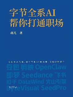 433e93cef2ed45119df215443fceb8fb.Jpeg