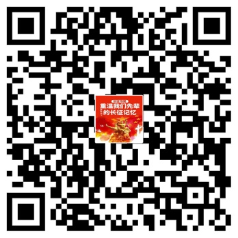 43decd5901dc4b4286dd48d5d06548c3.Jpeg