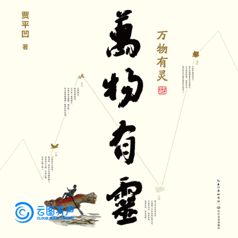 4582b36a4afb4fb19fe7846edbba4448.Png