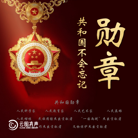 45ab6772ed17479a864ec82f89173b21.Png