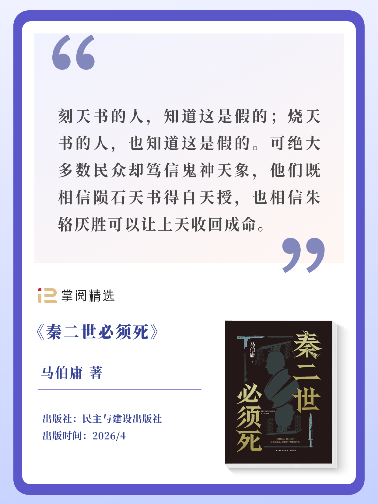 47adf26154eb49e3b2ade1d2c186fbe3.png