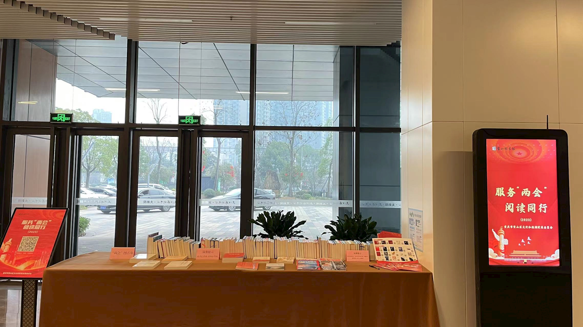 48e5bb879b444a9f8e3c35d46e0cda83.png 48e5bb879b444a9f8e3c35d46e0cda83.png