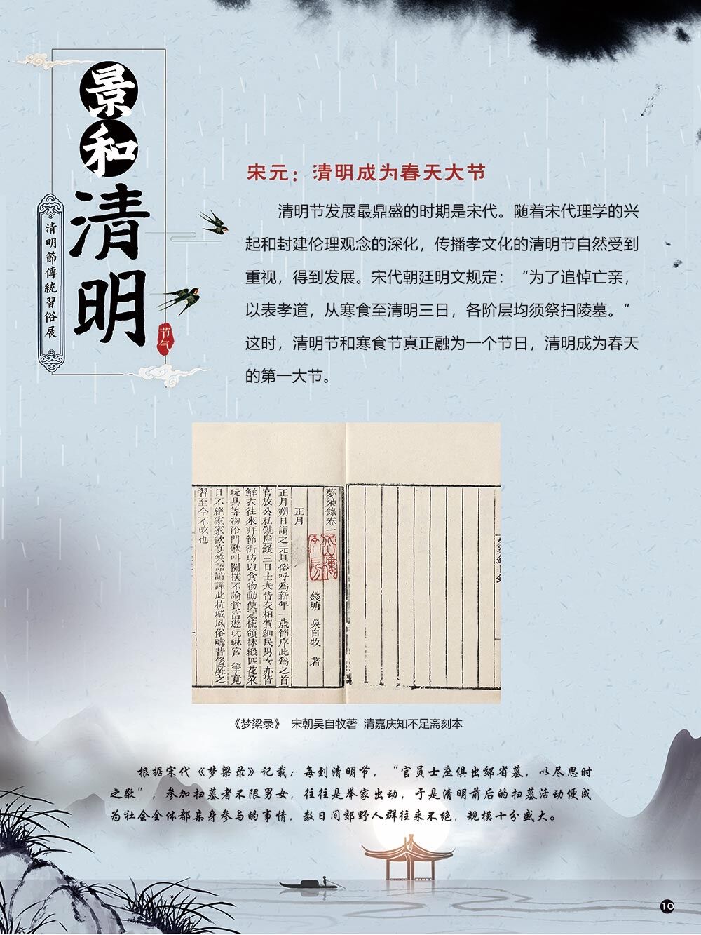 491ad86bee4d4d9689b27cd3b693eea4.jpg 491ad86bee4d4d9689b27cd3b693eea4.jpg