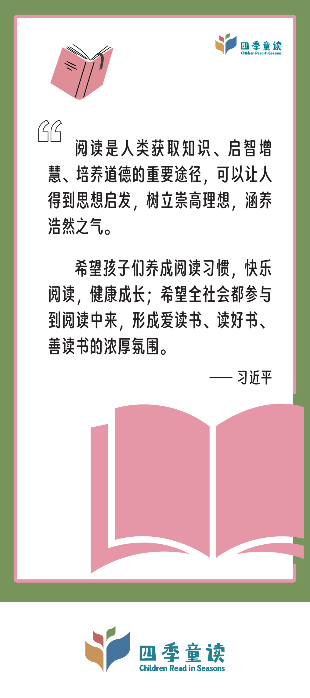 49c5625d11db4b6d9ac418714c976e7f.Png