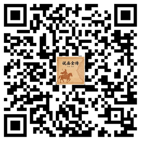 4a93876b21b34c4f8954936584f627a2.Jpeg