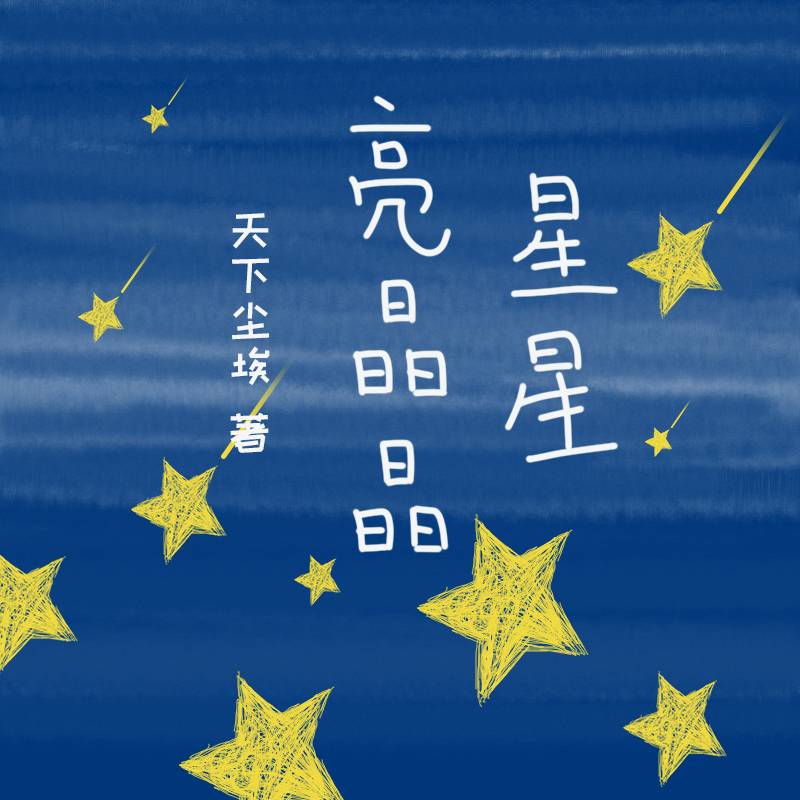 4d855cdd6d754626a28b1dffe01d8c66.Jpeg