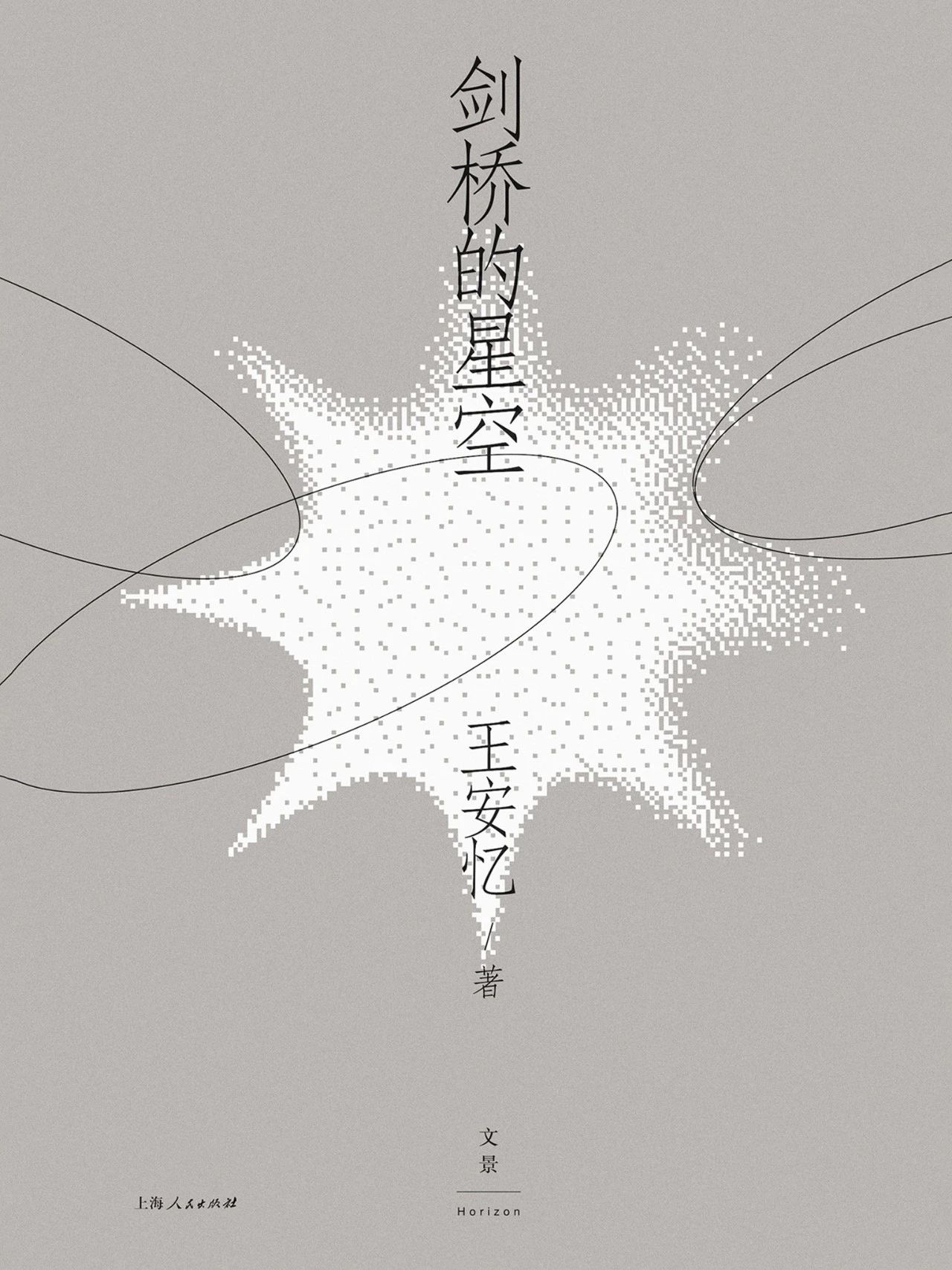 4dcdc8afdfbf4db3ac19c020a4351d8f.jpg 4dcdc8afdfbf4db3ac19c020a4351d8f.jpg